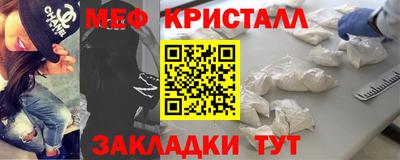 а пвп мука Будённовск