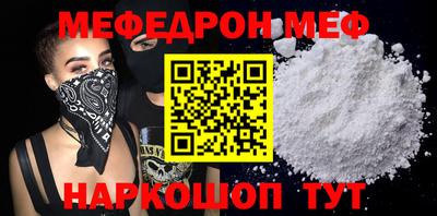 бошки Берёзовский