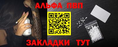 бошки Берёзовский