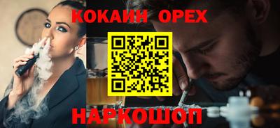 бошки Берёзовский