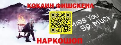 бошки Берёзовский