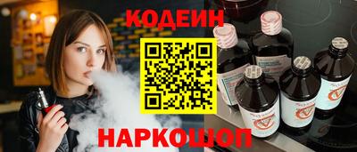 бошки Берёзовский