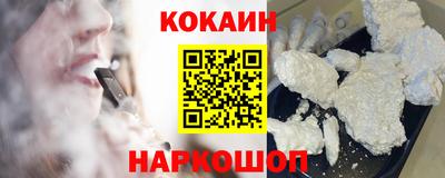 СК Бугуруслан
