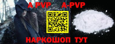 бошки Берёзовский