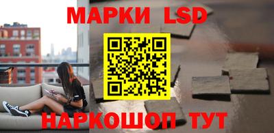 бошки Берёзовский