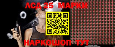 а пвп мука Будённовск