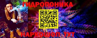 героин Бийск