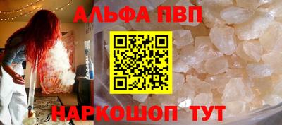 бошки Берёзовский