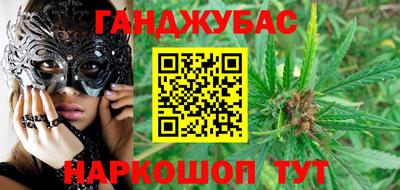 бошки Берёзовский