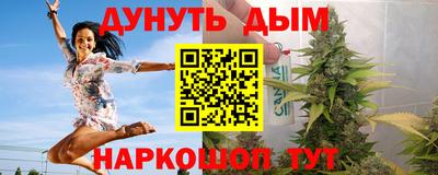 бошки Берёзовский