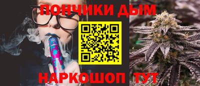 бошки Берёзовский
