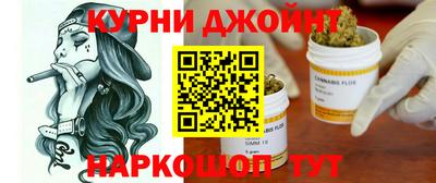 мефедрон VHQ Иваново