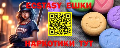 а пвп мука Будённовск