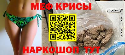 героин Бийск