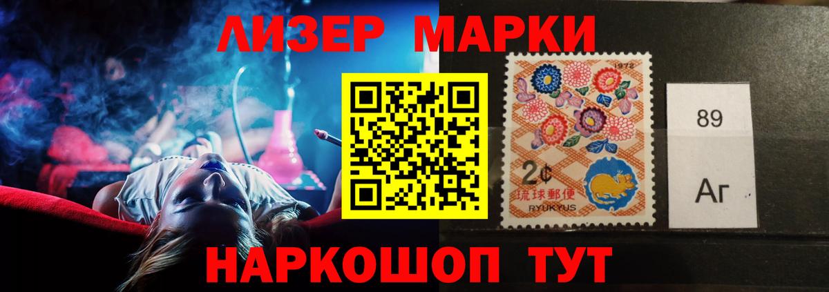 LSD-25 экстази кислота  Вход с VPN  ЛСД экстази кислота  Киров 